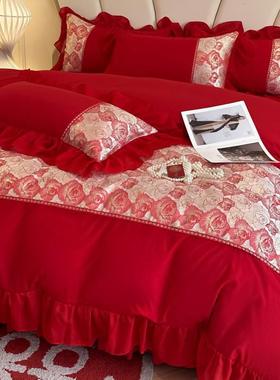 0CMP2磨5新款2婚庆亲四肤棉毛刺绣件套