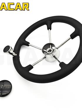 3.5握英OIX寸不锈钢034黑色PU发泡把助力方向盘游艇船1用五金配件