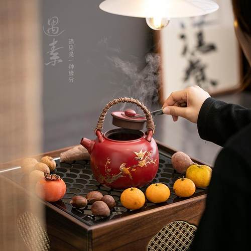 陶瓷茶壶炉煮茶家茶CH-23112用火室内罐罐茶煮茶器炭煮围茶炉炉煮
