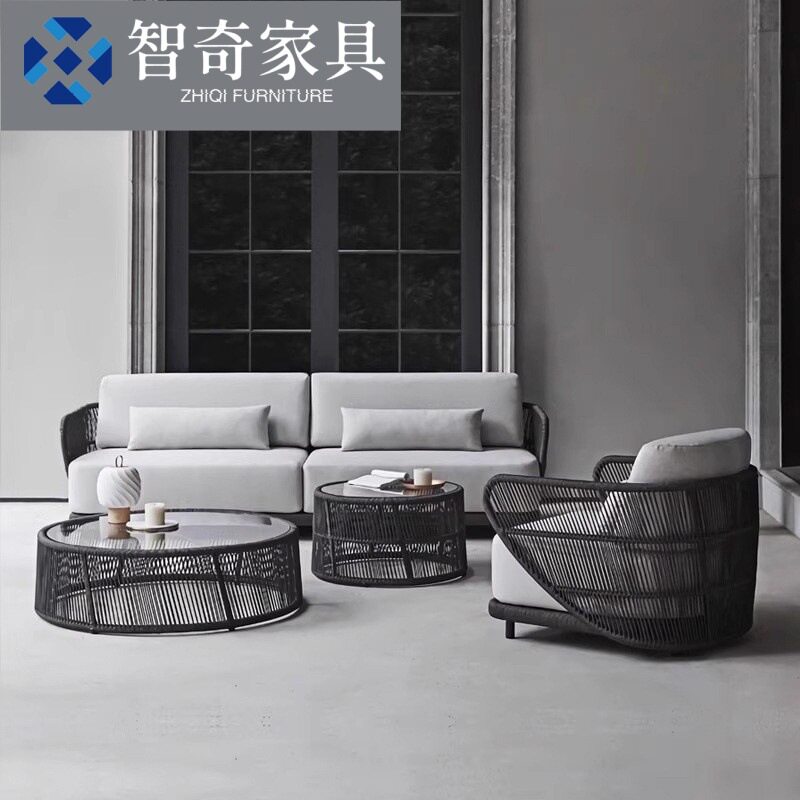 创意藤编户外庭院沙发桌椅组合