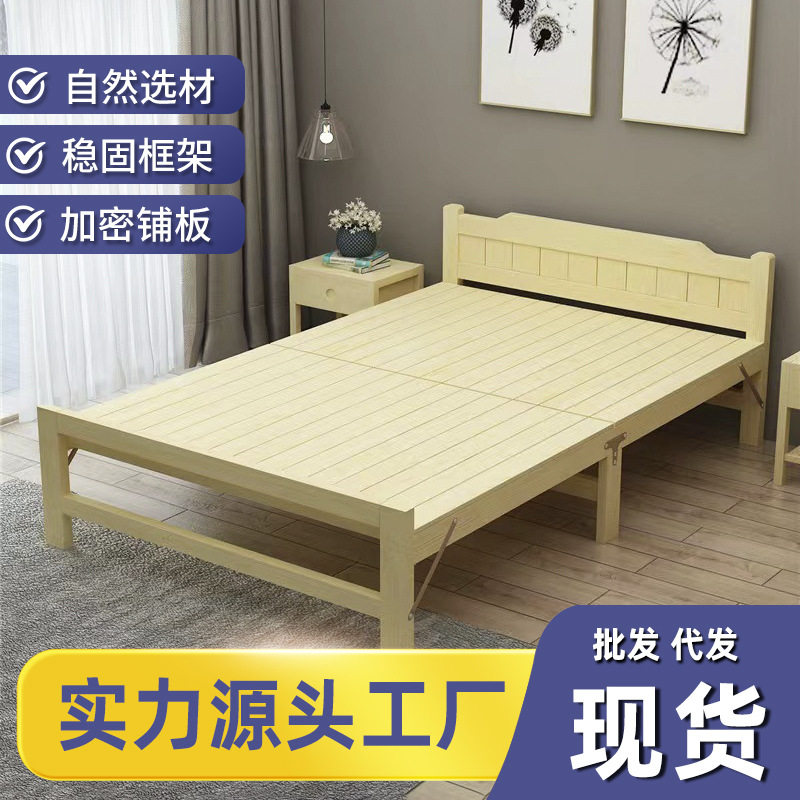 全实木折叠单人午休床