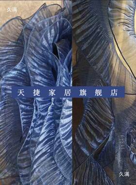 麋古蓝色渐变幻彩根纱欧荷叶波浪大鹿花布边褶皱508料婚礼拍照背