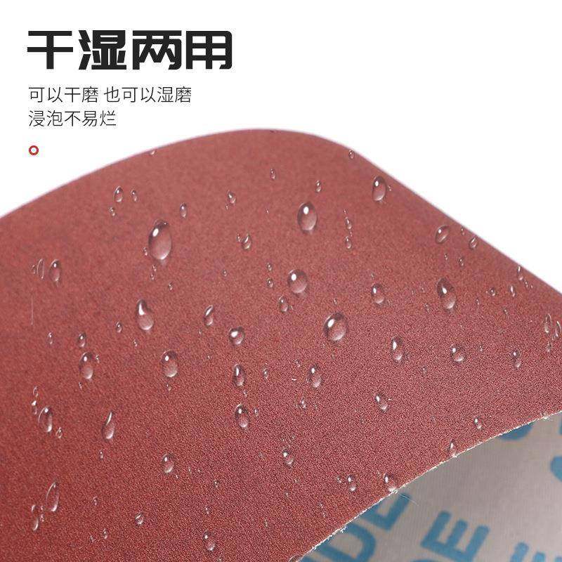 4寸45寸手砂布卷.木工家JAE具雕刻光打磨砂纸砂布软砂撕带抛现货,标准件/零部件/工业耗材,砂纸,淘宝优惠券,粉丝福利购,淘宝优惠卷