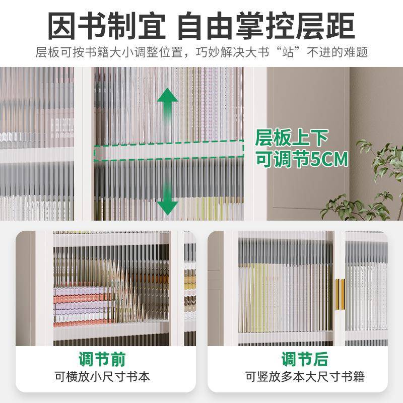 家用钢铁制书柜带门防尘物IVL柜儿童多层落地艺书架储纳客厅收置