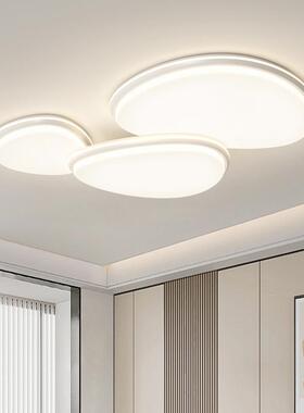 光谱吸顶家灯智全屋31290套餐中全山灯具客能厅灯极简卧室灯餐厅