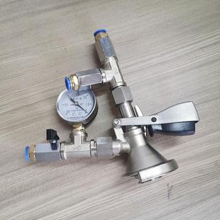 A型酒注酒FDK器啤配板式 酒具打器扎啤酒龙酒头 分器酿酒设备灌装