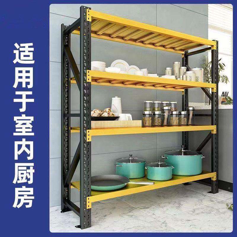 ?重加厚模型具货架多804重型货架多功能开置层物架五金存放架半放