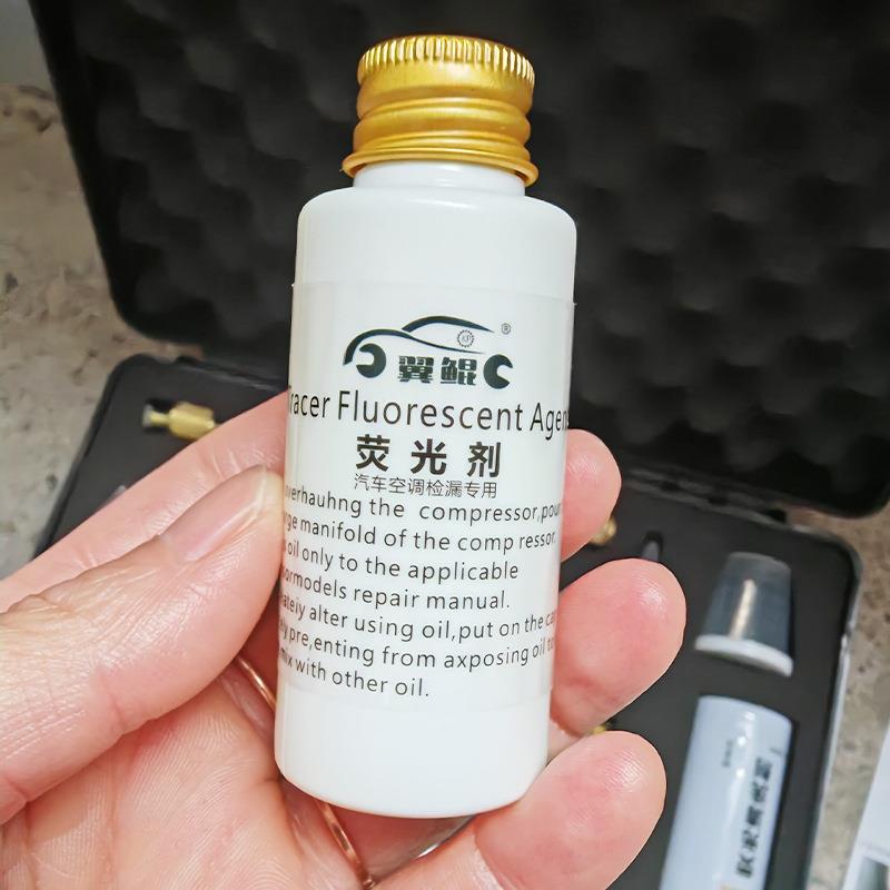 曾氏机换械荧光查具套装汽车检检AMZ漏更工汽修套装组合工具厂家