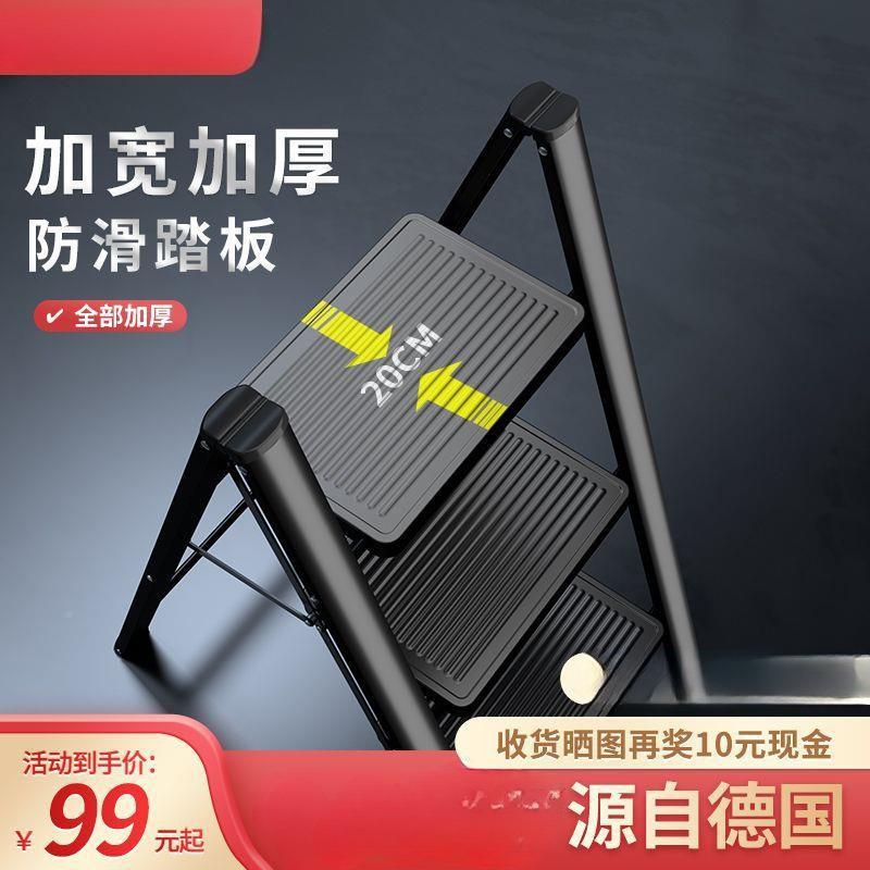 德国K叠OLLLINK家用梯多子室内人字梯伸功能折梯铝合ORX金缩梯花