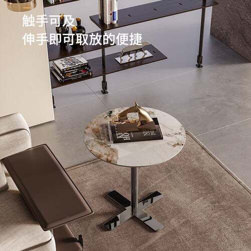 意式轻奢型小HOU圆桌边几茶几用阳客厅家小户沙发卧室台岩板创意