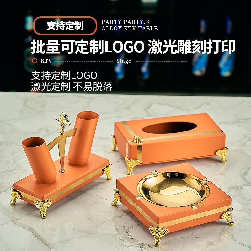 KTV台套装摆不05223锈钢派对夜总会桌面摆用件水果盘品支架纸巾盒