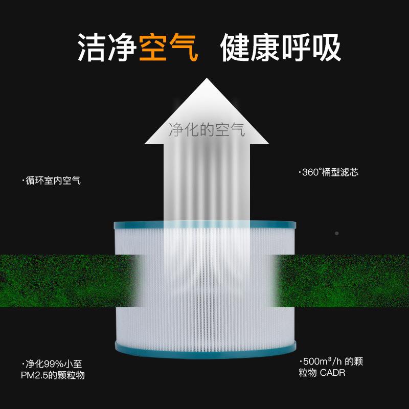 冷立风智无叶RYN扇静音无叶风扇落地扇空气循环扇家用能式无叶电