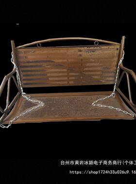 双BAR人艺秋座椅子耐用摇篮家庭成年千人吊椅儿室外千秋铁摇童椅