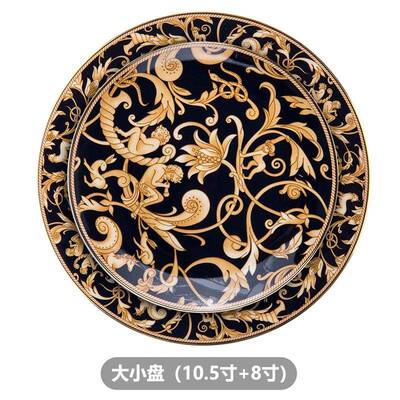 精美餐陶具套装骨瓷金西餐瓷边餐盘筷子碗盘子JBS厨房家用菜餐具