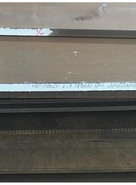 NM400耐磨板割圆MN1683耐磨板切割325*2500钢异型切割打孔