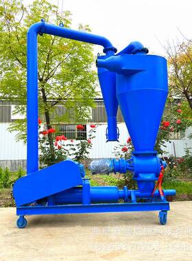 气力吸谷机移动软管35157粮食卸吸粮机大型船气机粮食收购站输送