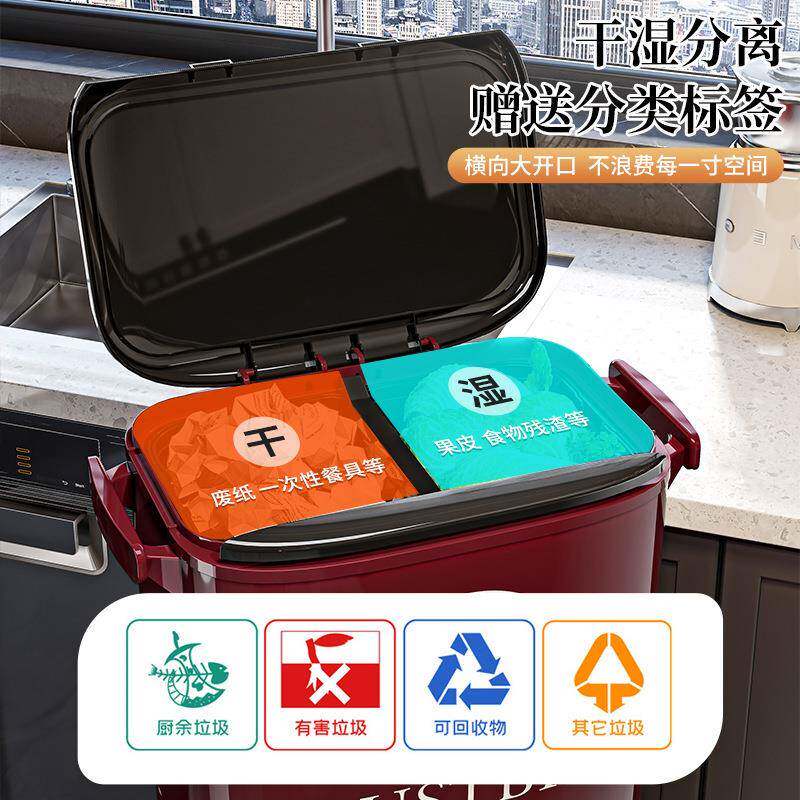 滑轮垃圾大量厨房分类专用高款桶带容层盖大号3674免弯腰移动收纳
