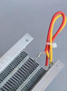 12YGLV气24V/400W80W带支架陶0P瓷TC恒温空电加热器发热片速热150