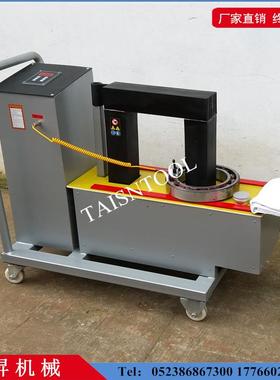 轴-承加热厂家TH2.03.66.0LVL8.012器14电器磁加热感应加热器