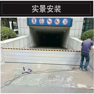 不锈挡水可拆卸组合防式 洪防汛挡水板钢地下车库配电室DOT防洪闸