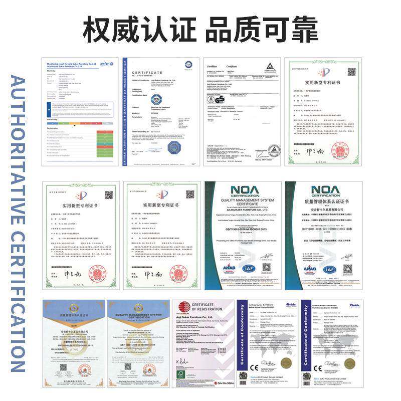 旋转骑马前鞍凳子酒吧台座TEP椅套子按摩床配升降马椅台滑轮椅