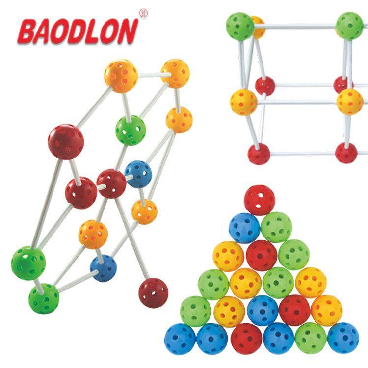 BAOD智LON宝德龙玩具儿园面桌697玩具益拼搭幼万变插珠积木,玩具/童车/益智/积木/模型,其它玩具,淘宝优惠券,粉丝福利购,淘宝优惠卷