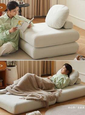 懒人腐坐块沙发床可拆MH5646卧洗室飘窗阳豆台榻榻米麻薯蒲团垫沙