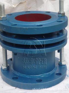 双法兰位缩伸器C2FLTT伸限缩节型传力伸缩接头SSJB-3BY压盖松套限