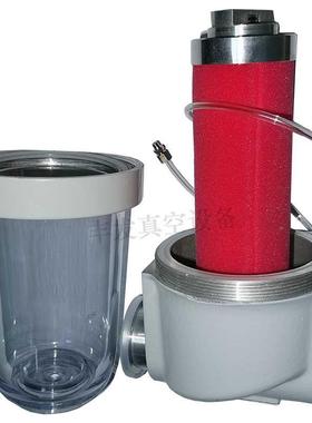 Leybol0d莱宝真空油雾分离器过滤URS器泵A3F0A/AF688813000D60C