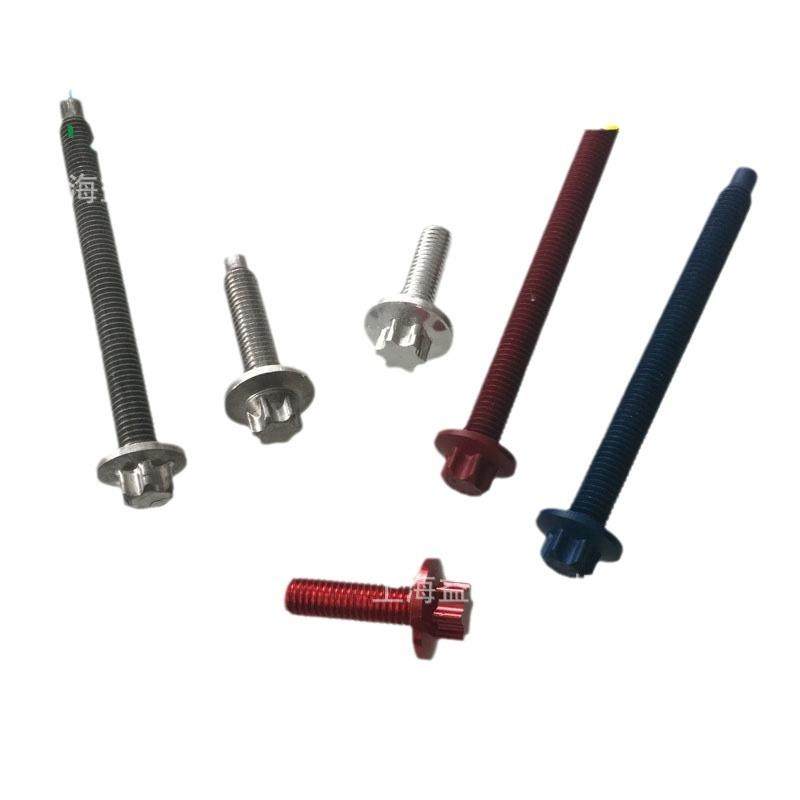 紧自行脚踏螺锁车丝踏螺VWJ钉左牙定