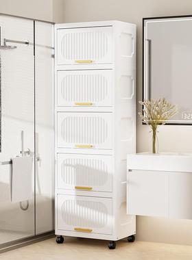 夹缝翻盖收房纳柜厨缝隙置物架卫室生间64605塑透明柜子浴窄缝料