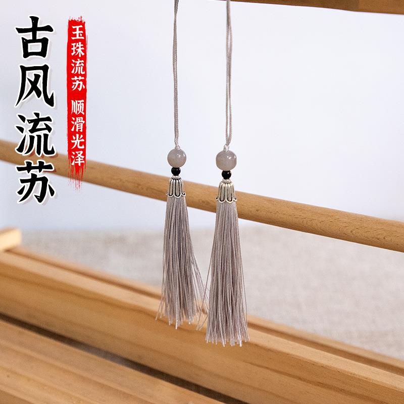 古典扇素面宣白纸扇工OYB艺折扇扇写字纸绘画空白扇双面工艺大漆