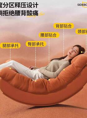 厅懒人沙发可躺可睡椅月亮沙发摇摇客人类单狗窝躺椅成UXK人家用