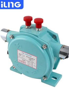 JFO拉浙江飞凌KLBT--S向手动大双型绳开关