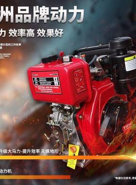 小型四驱微JCE耕机新型田旋机果耕园柴油农开沟机多功能翻土耕用