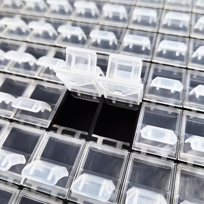 凝睿smt贴片元件盒电元器件收纳盒128电格芯片阻容物料FOB子件零