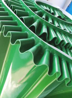 商家热卖输送带绿输色送带草带vc裙p边传送带输送机爬坡带OQB厂家