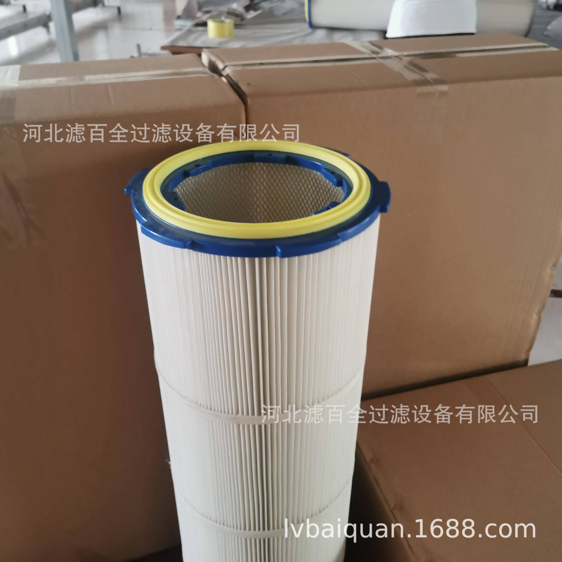 磨机碎机涂装备生产线除尘粉滤XTD芯352x720工设业吸尘器滤筒滤百