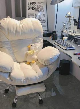 降电舒FHY脑家用桌服久坐沙发椅书椅子化妆女生卧室懒人升宿舍椅