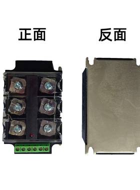 波特安静态交流接触器压单相低电器可固态继器寿命长通断89867上