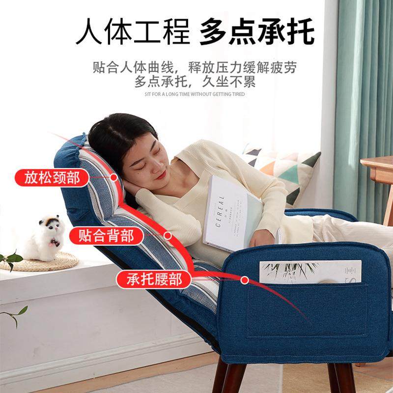 电脑椅家用舒适1椅久坐办公椅宿舍卧靠懒背躺室人沙发休闲电竞椅,商业/办公家具,办公电脑椅/职员椅,淘宝优惠券,粉丝福利购,淘宝优惠卷