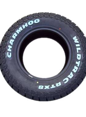 越野KQOatRT轮胎23252452552656275/5055/0/65/70R16R17180