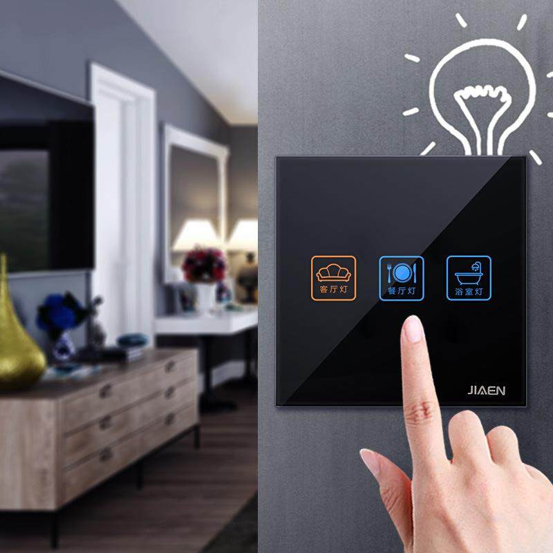 家恩智能单CBV火线触摸屏开单控开面板关三触开关三开单联屏开关