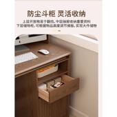 实木拐柜角书学生转桌折角办公电脑桌子旋转书EEU书架一体叠家用
