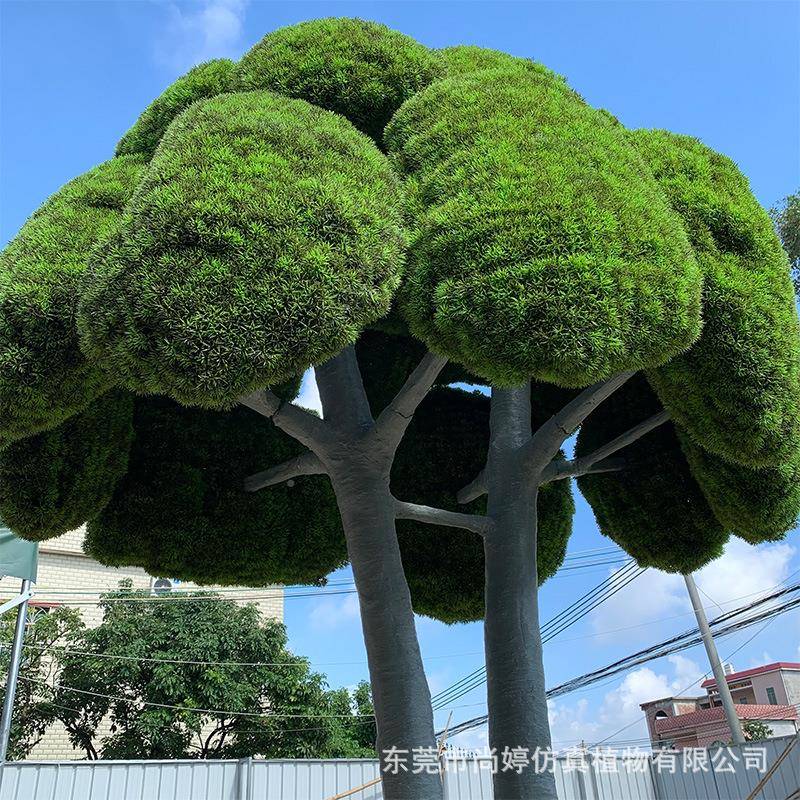 仿真大脑袋树人造仿真大脑树大型仿景真造型树玻假璃钢面包树观工
