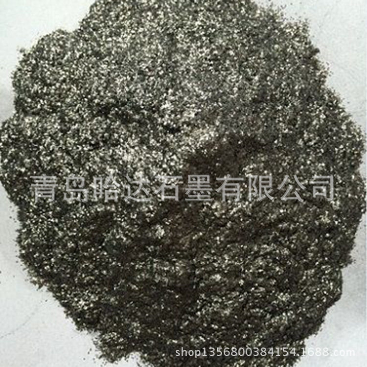 涂料用天然鳞片石墨导电添加剂