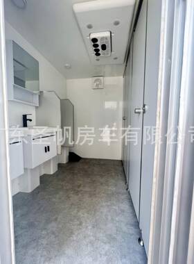 婚礼移环保所简易厕环VUD保卫生间露营厕民宿厕动所装配式移动所