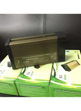 12v24v400W直流防雨开398关电源22压0转12伏33AED发光字变器控LV