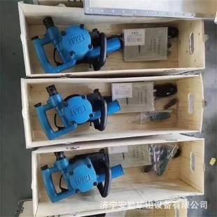 矿煤安气动链条锯手持风动链条切割锯煤手持风动链带锯型煤安证