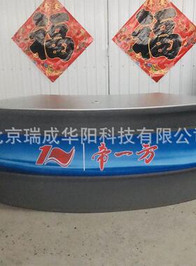 厂家演播室播桌播台主持人58932音电演视台导播直播台